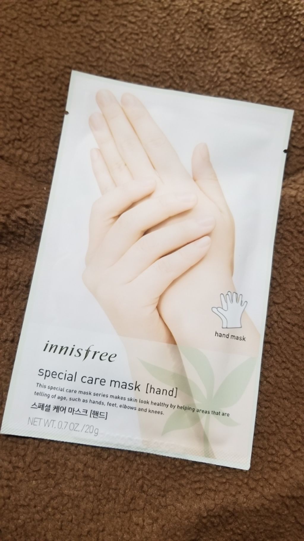 スペシャルケア ハンド マスク/innisfree/ハンドクリームを使ったクチコミ（1枚目）