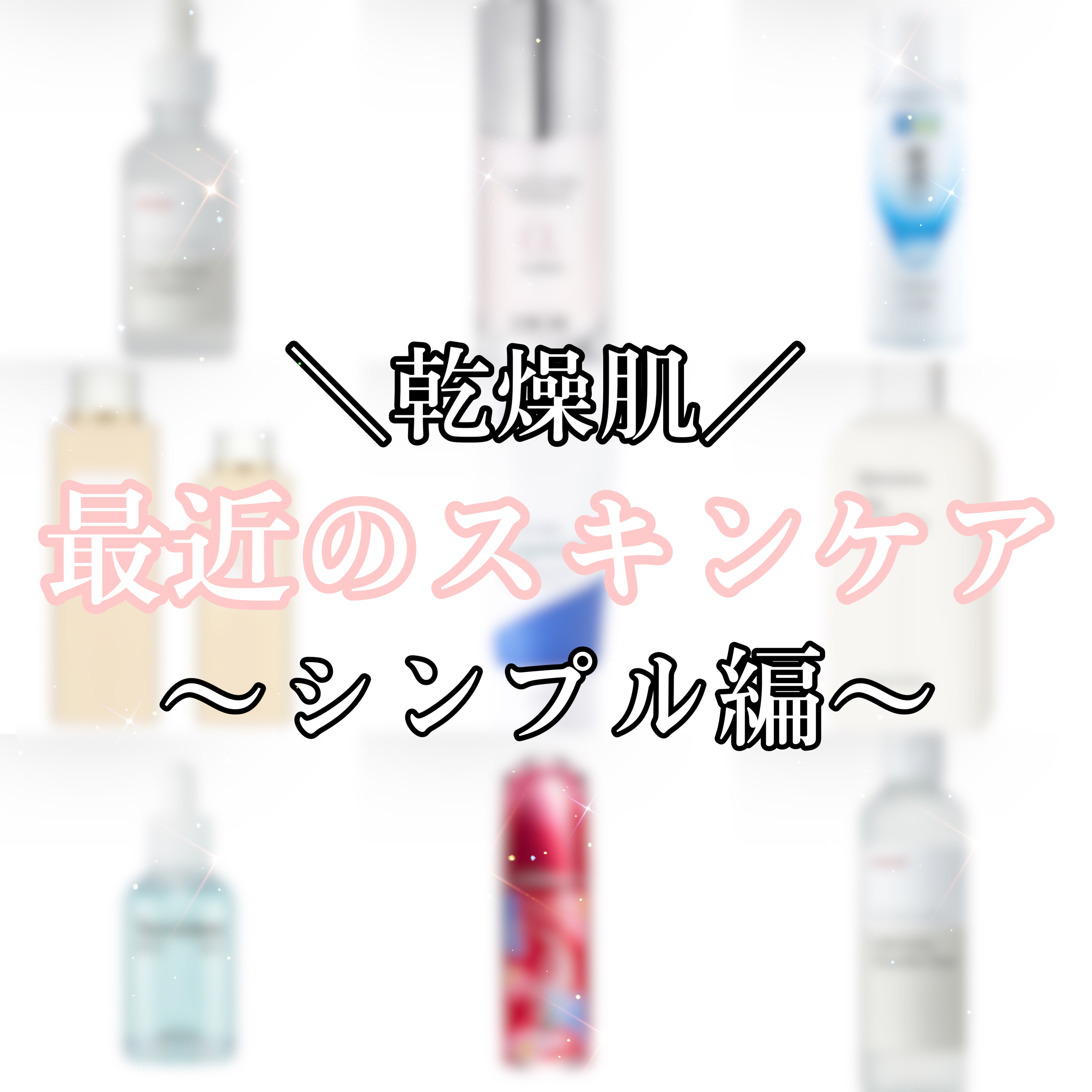 ダイブイン セラム/Torriden/美容液を使ったクチコミ（1枚目）