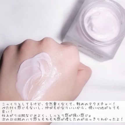 ペプチドレチナールセラム/ONE THING/美容液を使ったクチコミ(7枚目)