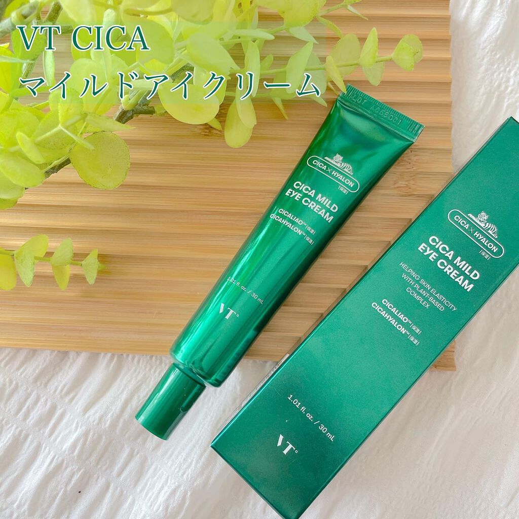 CICA マイルドアイクリーム/VT/アイケア・アイクリームを使ったクチコミ（1枚目）