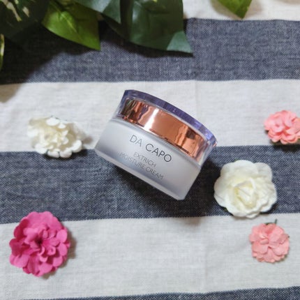 エクストリッチ モイスチャークリーム/DA CAPO/フェイスクリームを使ったクチコミ(2枚目)