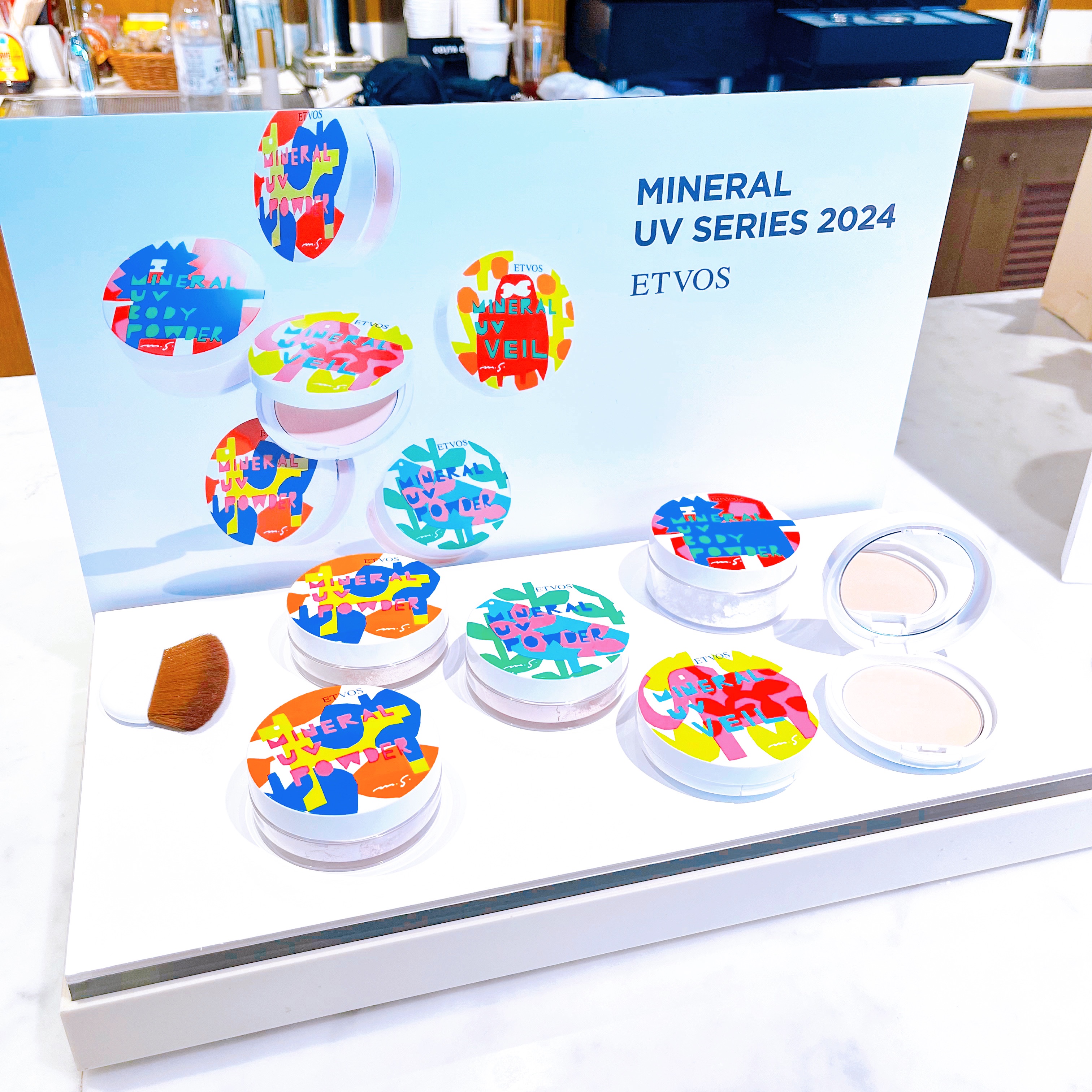 ミネラルマルチルミナイザー/SUIKO HATSUCURE/スティックハイライトを使ったクチコミ（2枚目）