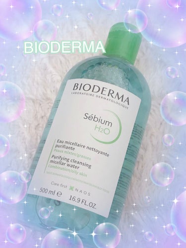                   💚BIODERMA セビウムH2O💚

         ♬*゜*•.¸¸✿ ♬*゜*•.¸¸♪*•.¸¸✿ ♬*♬*゜*•.¸¸✿

          拭き取りク