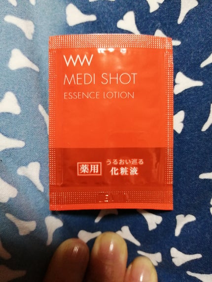 薬用メディショット エッセンスローション/MEDI SHOT/化粧水を使ったクチコミ(7枚目)