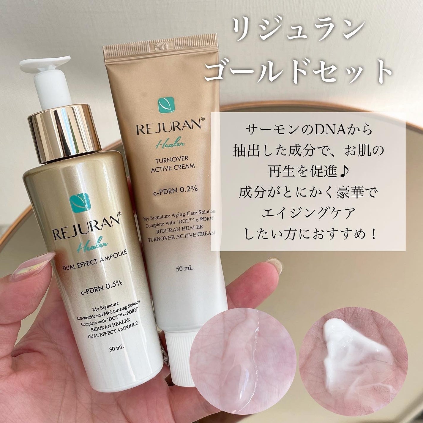 ディープダメージトリートメントEX/UNOVE/洗い流すヘアトリートメントを使ったクチコミ(3枚目)