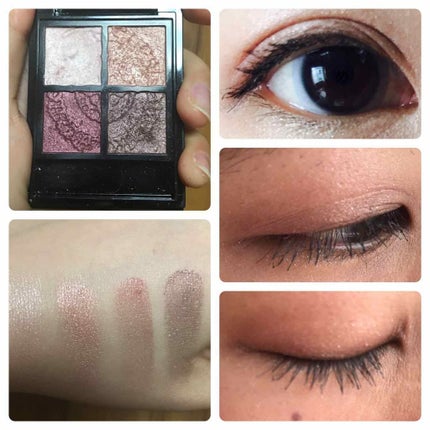 グロッシーリッチ アイズ/Visée/アイシャドウパレットを使ったクチコミ(1枚目)