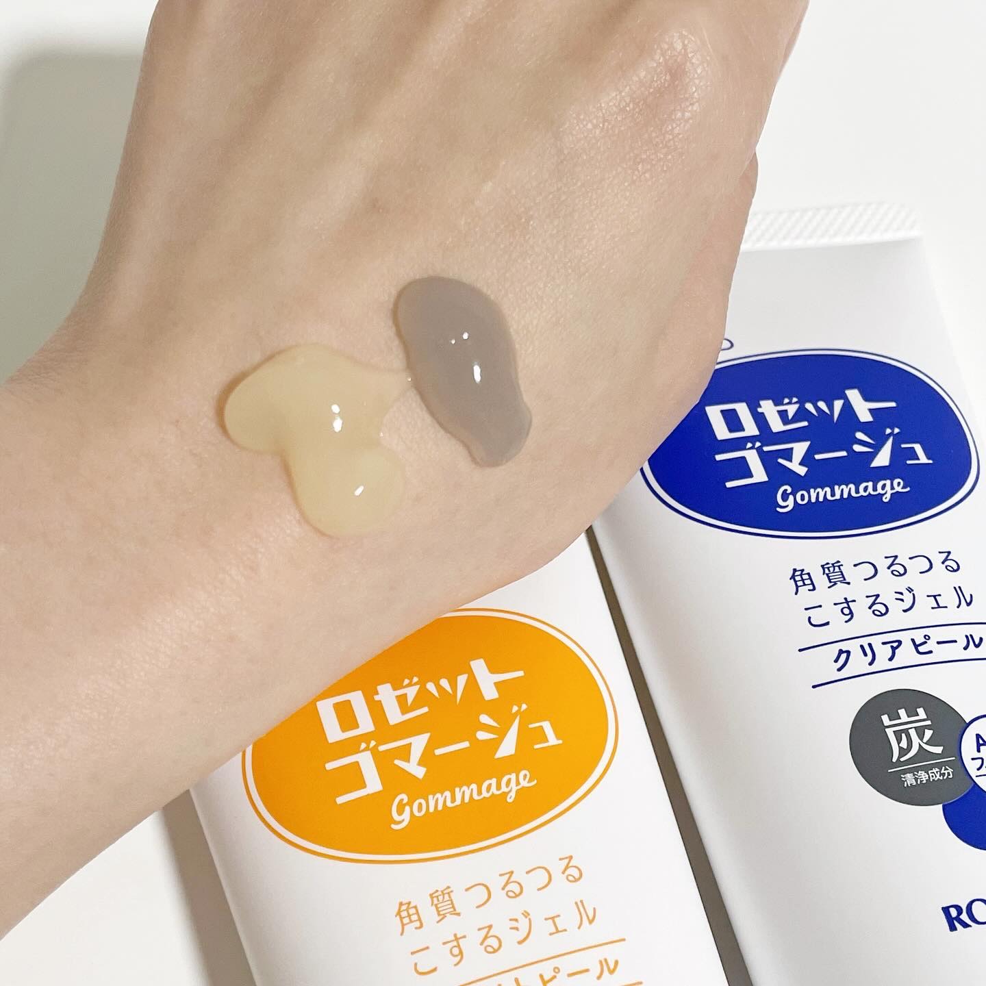 ロゼットゴマージュ クリアピール/ロゼット/スクラブ・ゴマージュを使ったクチコミ（3枚目）