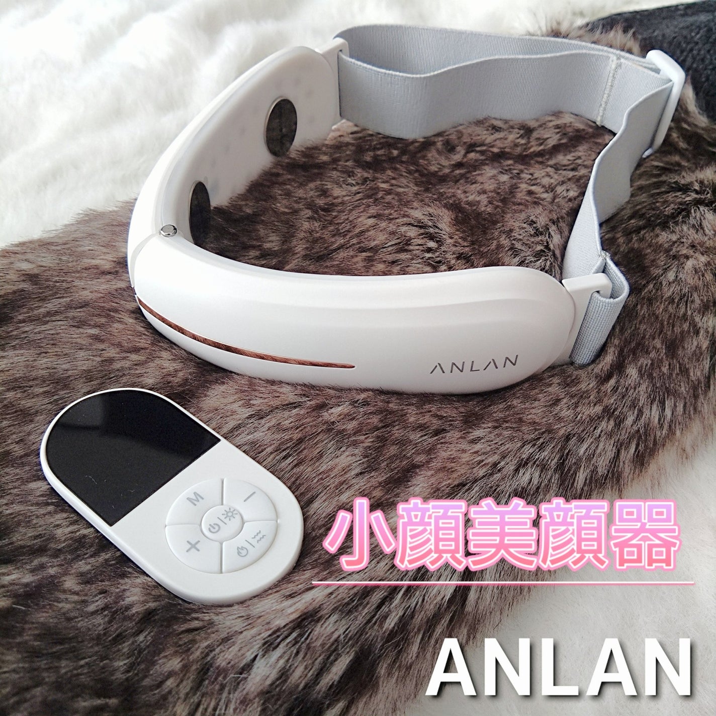 リフトケア美顔器/ANLAN/美顔器・マッサージを使ったクチコミ(1枚目)