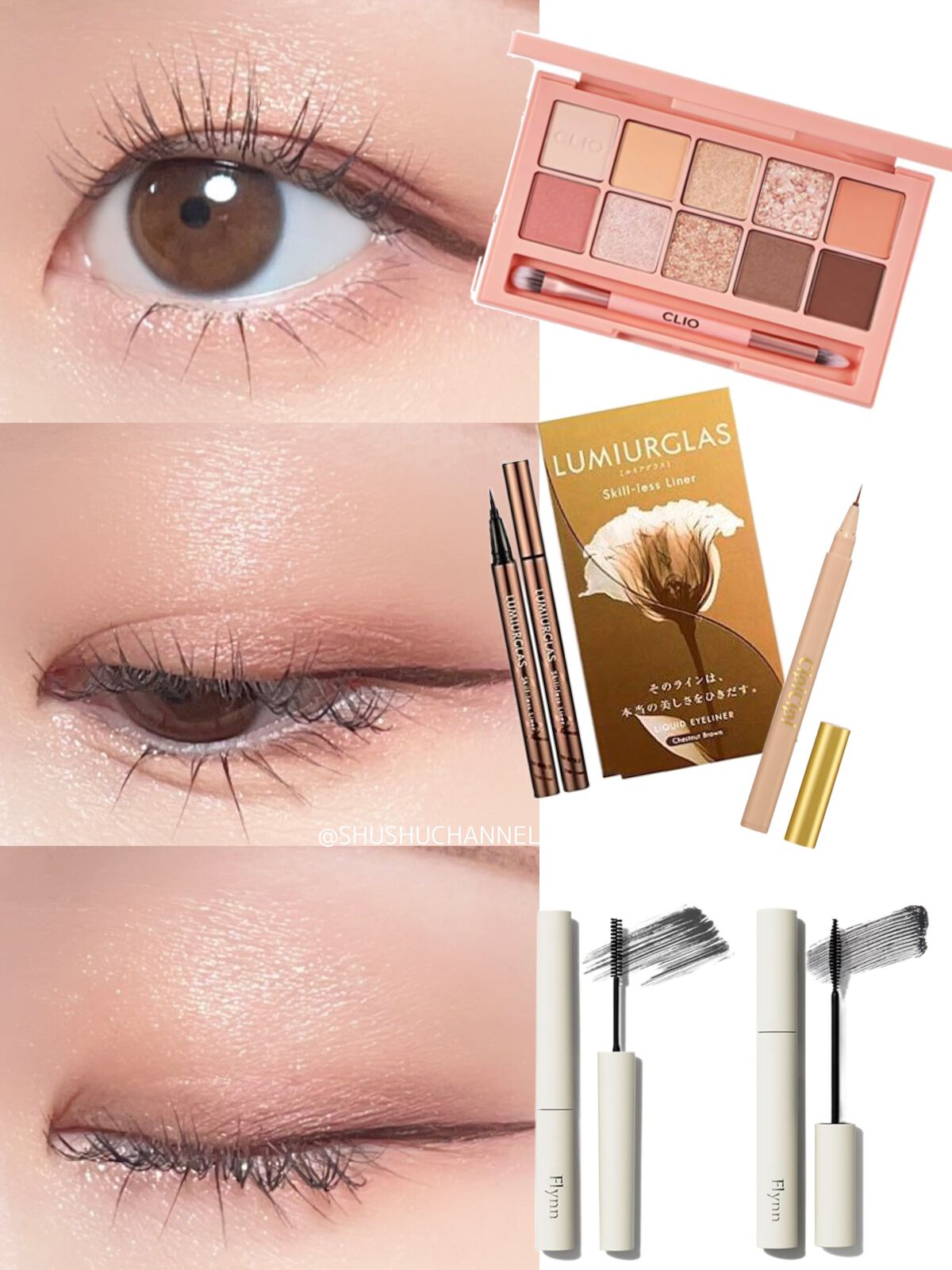 プロ アイ パレット/CLIO/アイシャドウパレットを使ったクチコミ(1枚目)