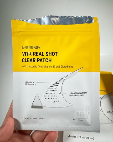 ビタリアルエンザイムパウダークレンザー/MEDITHERAPY/洗顔パウダーを使ったクチコミ(4枚目)