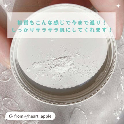 薬用 ノーセバム アクネパウダー/innisfree/フェイスパウダーを使ったクチコミ(4枚目)
