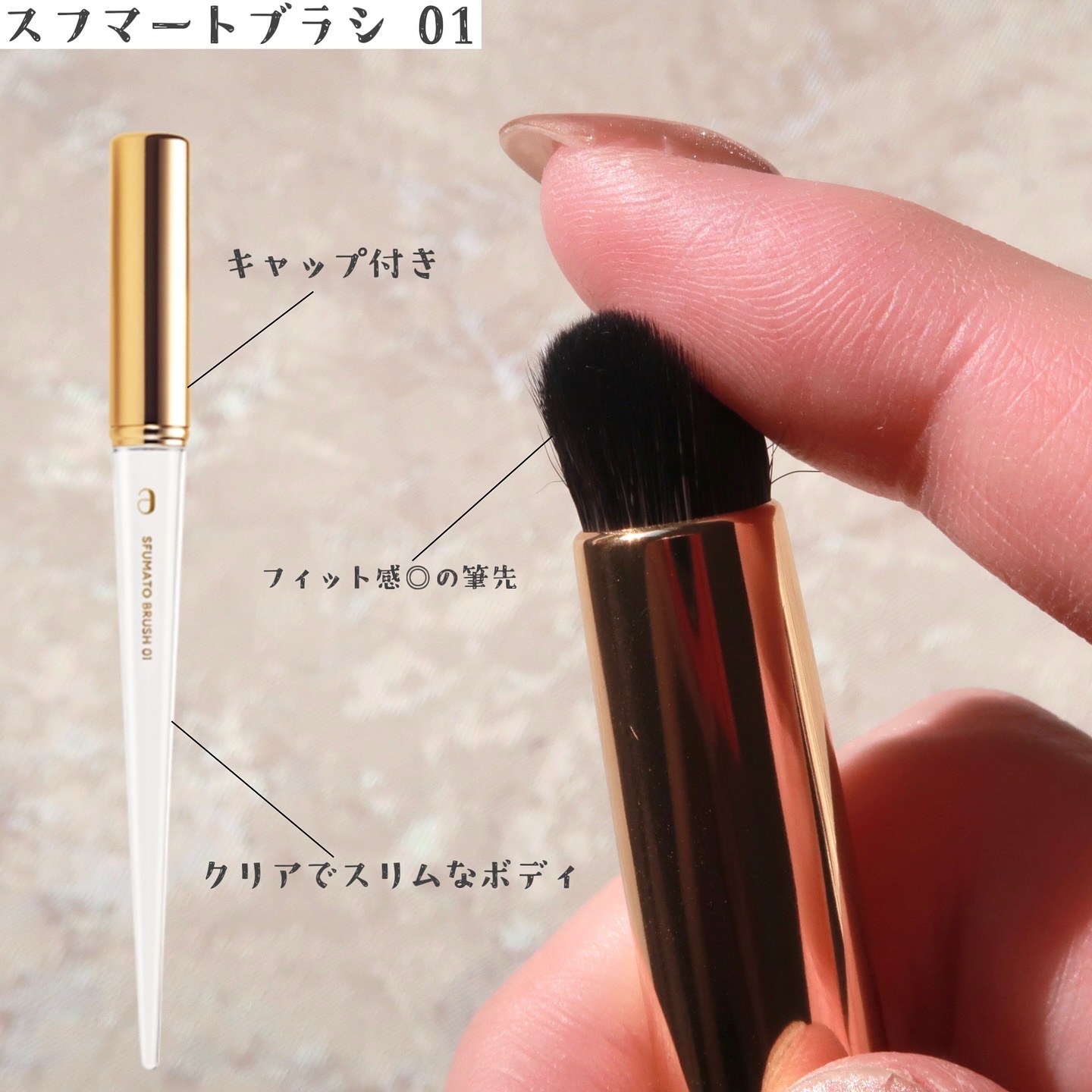 STEP BASIC EYESHADOW/Ameli/単色アイシャドウを使ったクチコミ（3枚目）