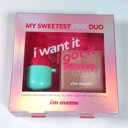 マルチキューブ/i’m meme/アイシャドウパレットを使ったクチコミ(1枚目)