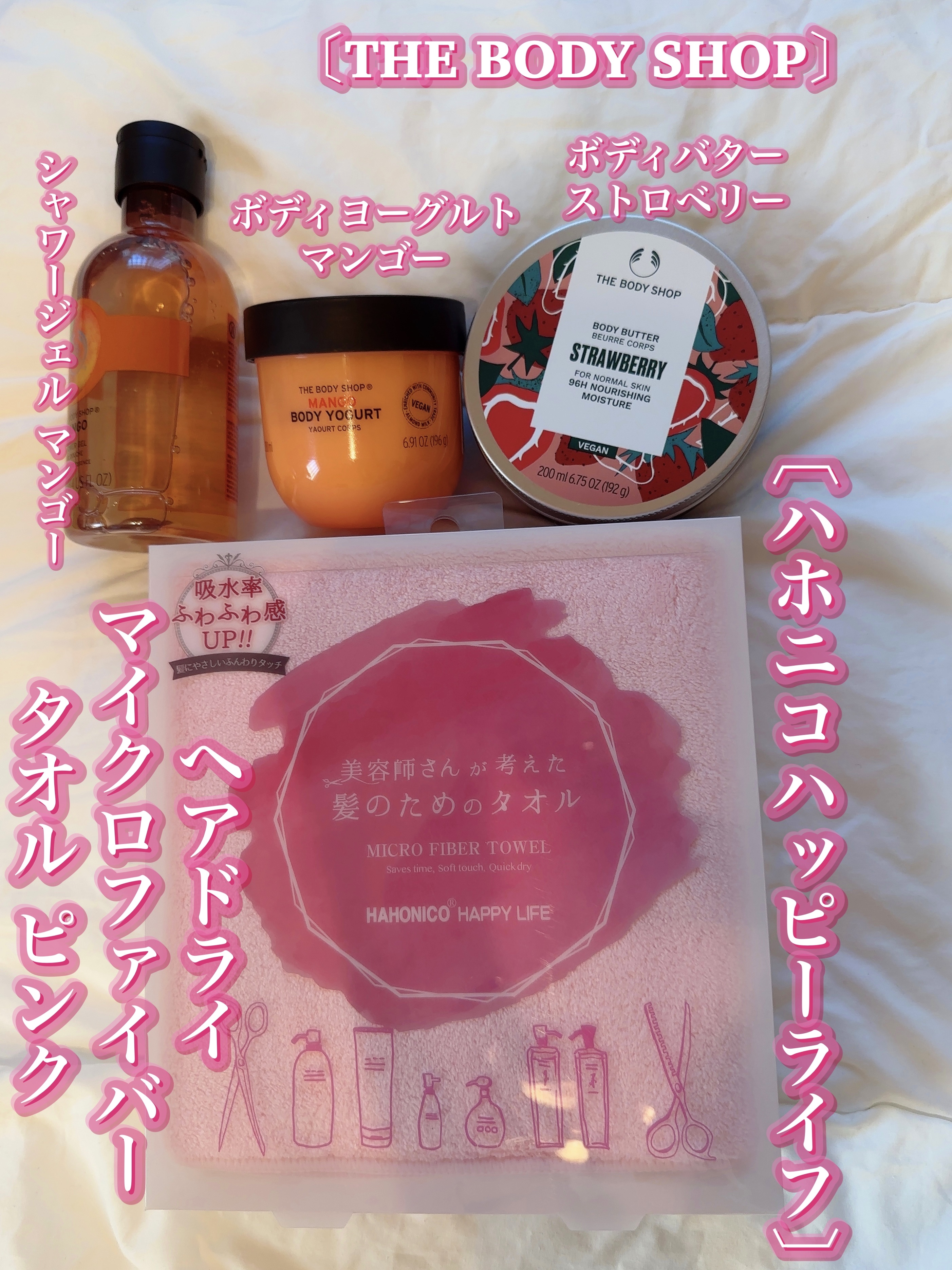 ワンダーアイリッドテープ Extra/D-UP/二重まぶた用アイテムを使ったクチコミ（2枚目）