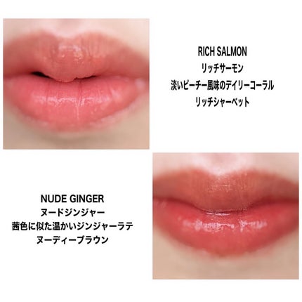 ウォーターグローリップティント/INGA/リップティントを使ったクチコミ(5枚目)