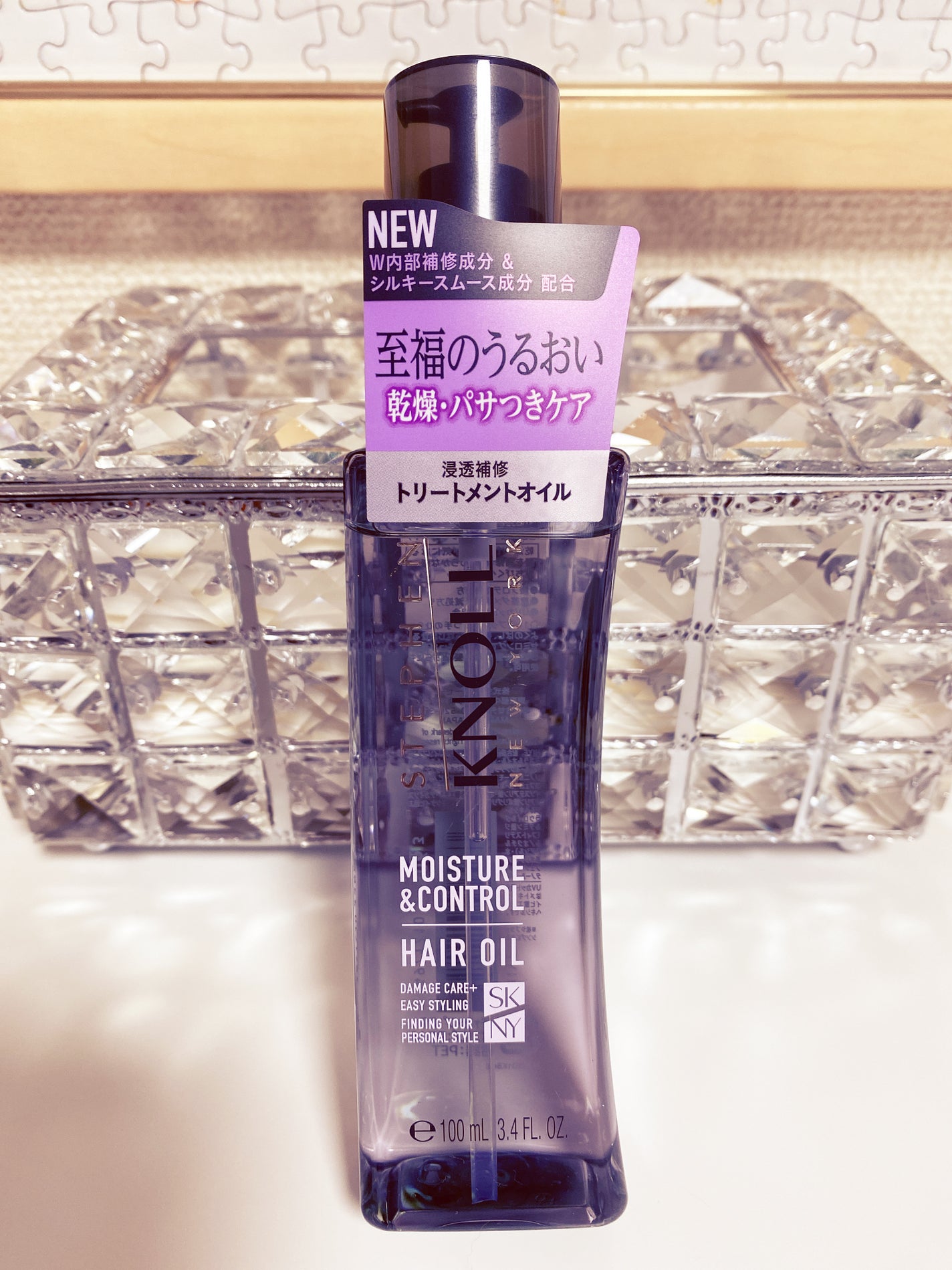 スマッジプルーフ アイシャドーベース/NARS/アイシャドウベースを使ったクチコミ(6枚目)