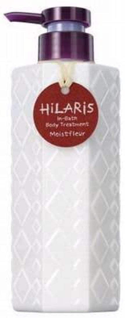 ヒラリス(HiLARiS) ヒラリス インバスボディトリートメント モイストフルール