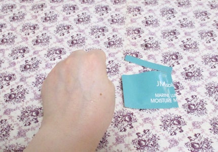 JM solution marine luminous pearl deep moisture mask/JMsolution/シートマスク・パックを使ったクチコミ(4枚目)