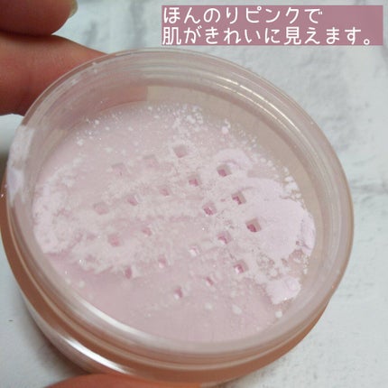 ピュアヴェールパウダー/パラドゥ/ルースパウダーを使ったクチコミ(2枚目)