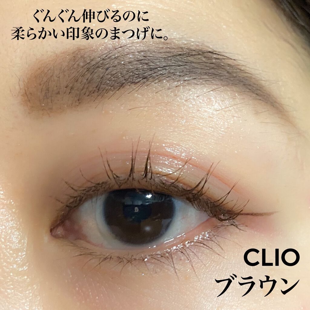 キル ラッシュ スーパープルーフ マスカラ/CLIO/マスカラを使ったクチコミ(3枚目)