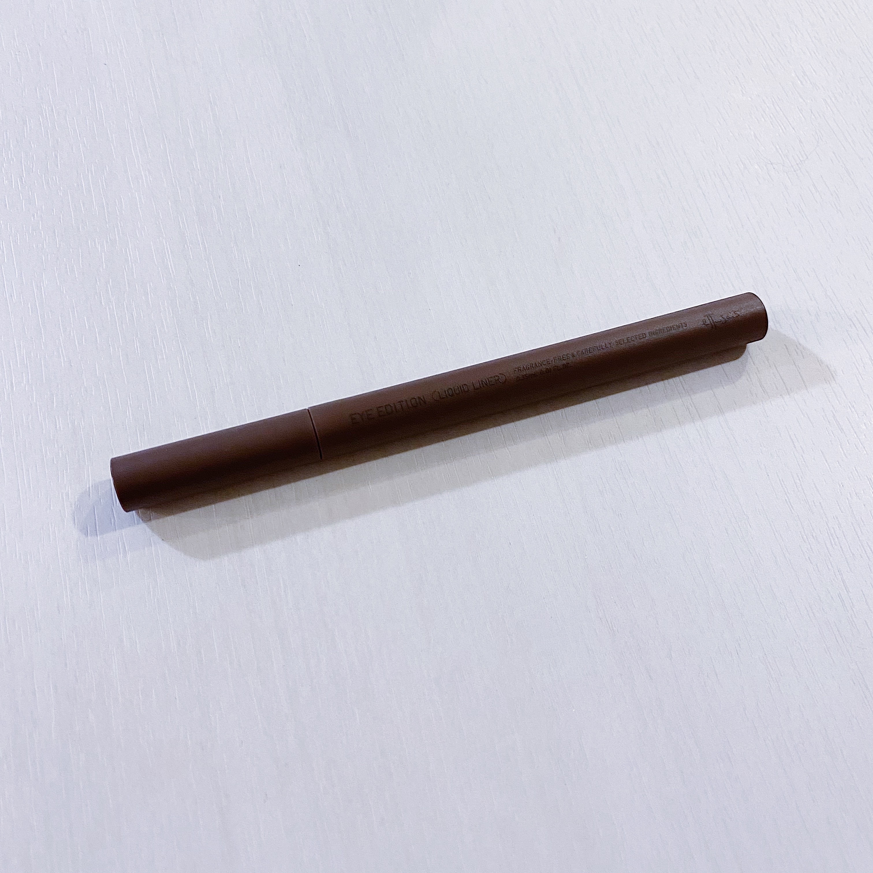 エテュセ アイエディション(リキッドライナー) 05 ブラウンシェイド/ettusais/リキッドアイライナーを使ったクチコミ（3枚目）