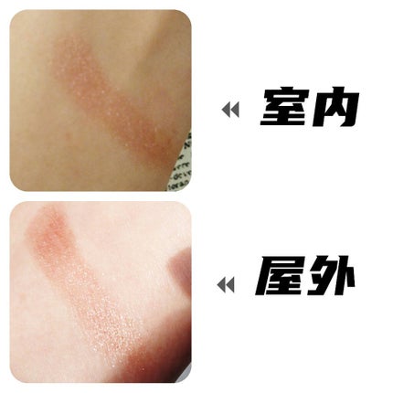 PRIS-METAL CHROME EYE MOUSSE/J. Cat Beauty/単色アイシャドウを使ったクチコミ(2枚目)