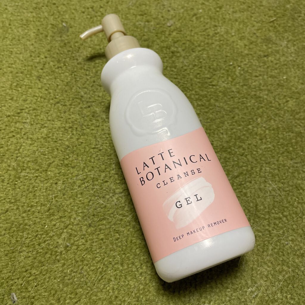 クレンズジェル/LATTE BOTANICAL/クレンジングジェルを使ったクチコミ（1枚目）