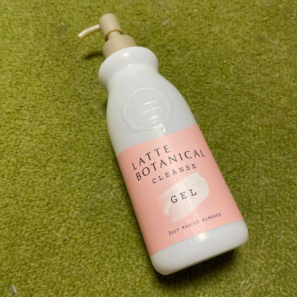 クレンズジェル/LATTE BOTANICAL/クレンジングジェルを使ったクチコミ(1枚目)