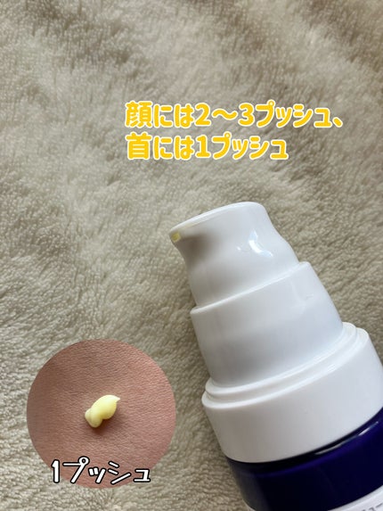 DS RTN リニューイング セラム 50ml/Kiehl's/美容液を使ったクチコミ(2枚目)