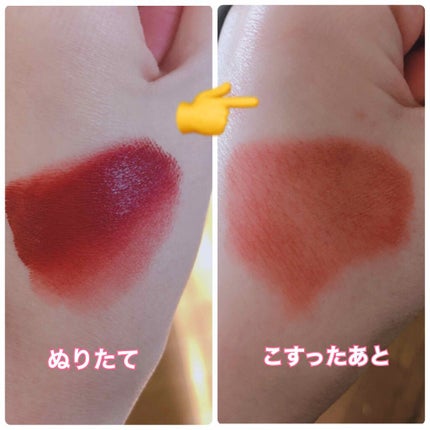 長相思 リキッドリップスティック マット/CATKIN/口紅を使ったクチコミ(3枚目)