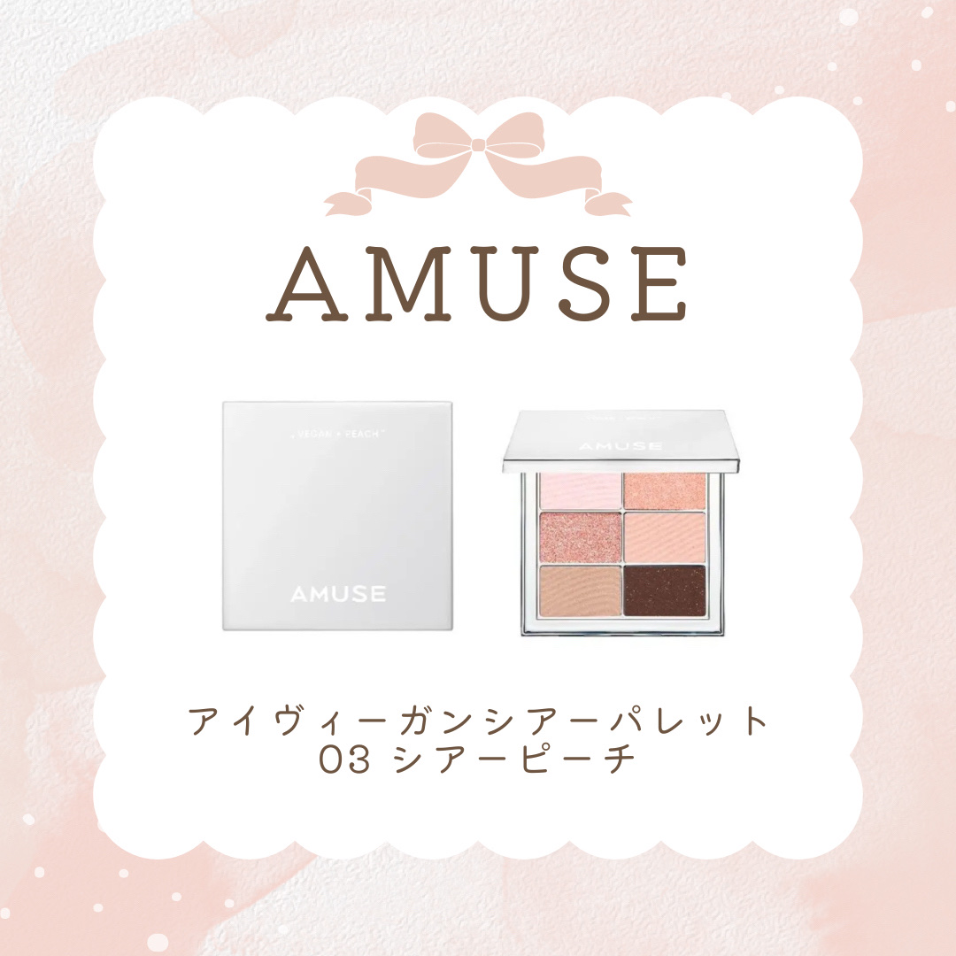 ジューシーデュイティント/dasique/リップティントを使ったクチコミ（2枚目）