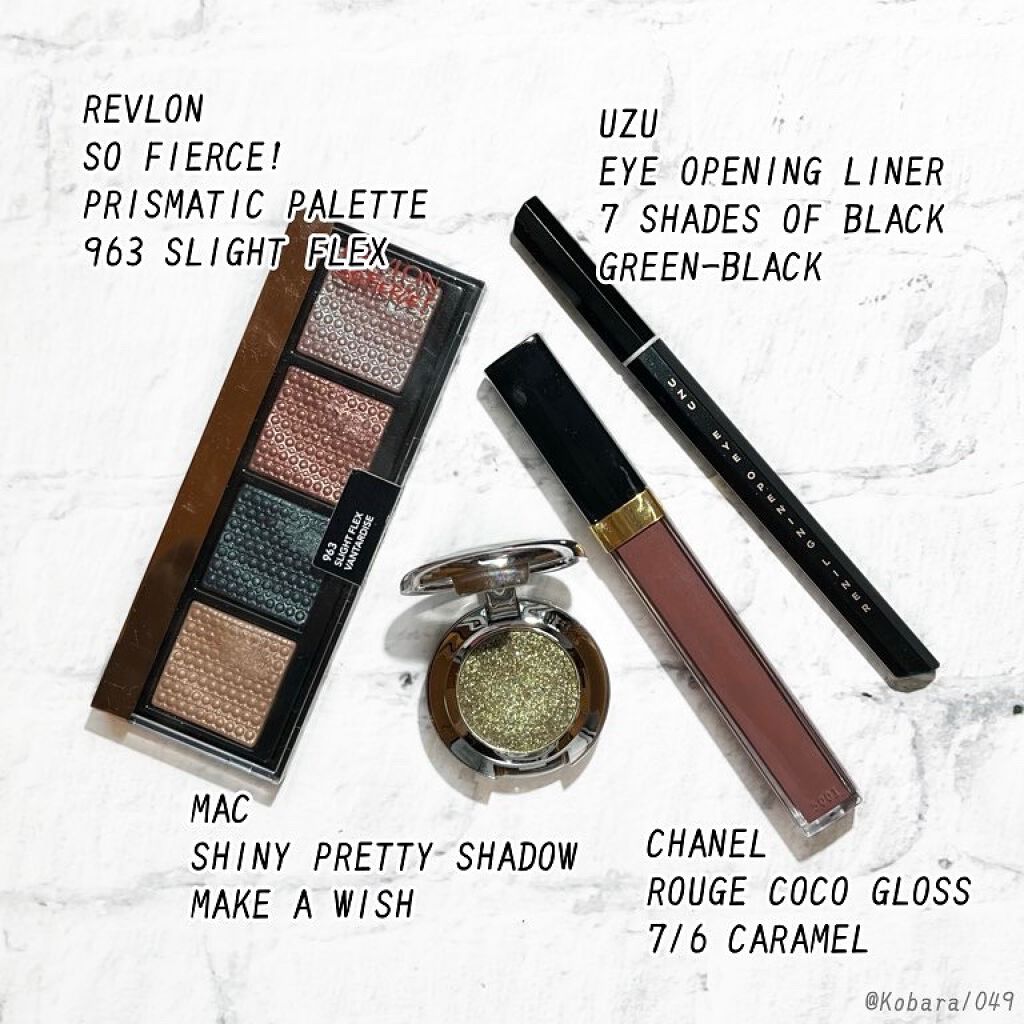 ダズルシャドウ/M・A・C/単色アイシャドウを使ったクチコミ（3枚目）