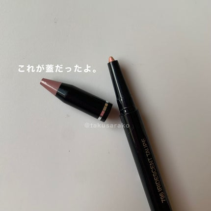 ディオールショウ 24H スティロ ウォータープルーフ 796 イリディセント トープ(2021フォールコレクション限定色)/Dior/ペンシルアイライナーの画像