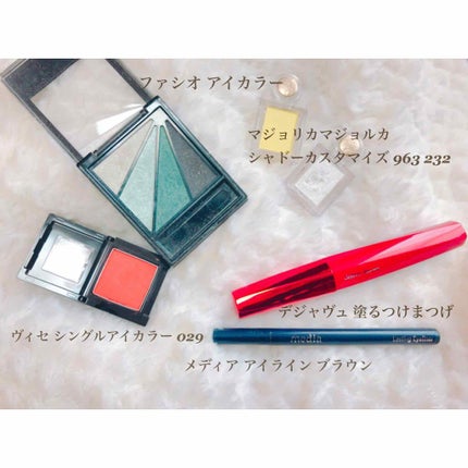 ヴィセ アヴァン シングルアイカラー/Visée/単色アイシャドウを使ったクチコミ(3枚目)