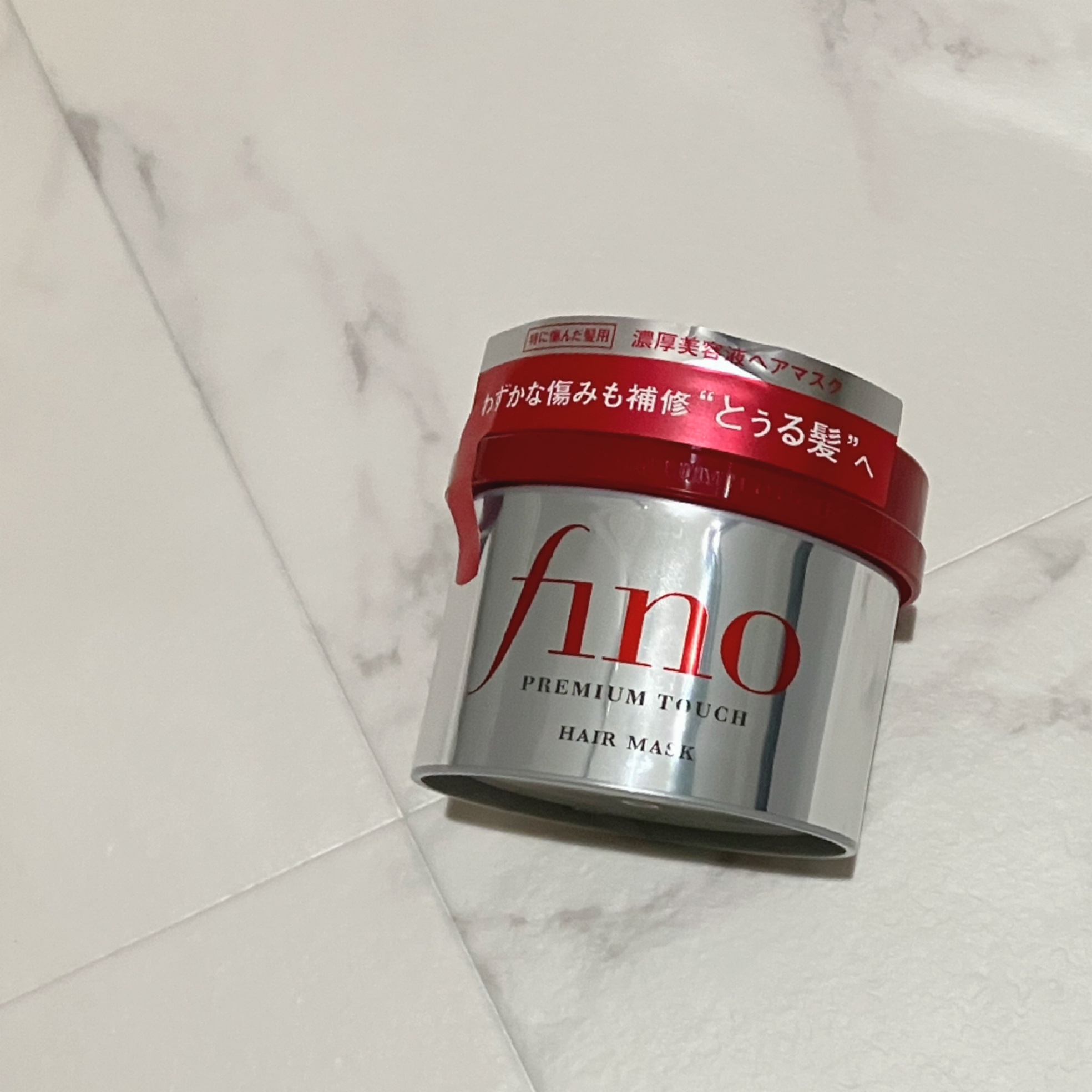 フィーノ　プレミアムタッチ　濃厚美容液ヘアマスク/フィーノ/ヘアマスク・ヘアパックを使ったクチコミ（1枚目）