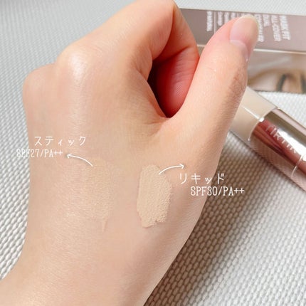 マスクフィットオールカバーデュアルコンシーラー/TIRTIR(ティルティル)/コンシーラーを使ったクチコミ(4枚目)