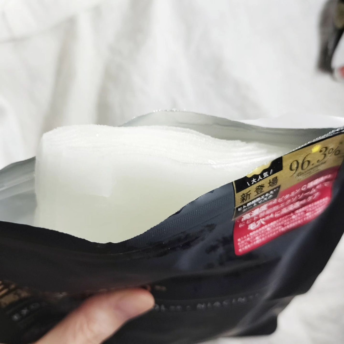 シートマスク ヒト幹細胞×VC200/CICIBELLA/シートマスク・パックを使ったクチコミ(2枚目)