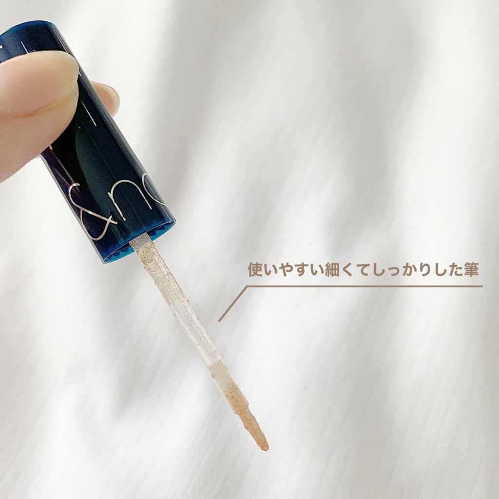 リキッド グリッター シャドウ/rom&nd/グリッターを使ったクチコミ（2枚目）