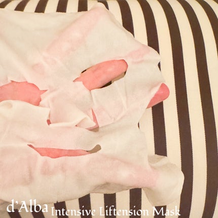 ホワイトトリュフナリシングトリートメントマスク/ダルバ/シートマスク・パックを使ったクチコミ(4枚目)