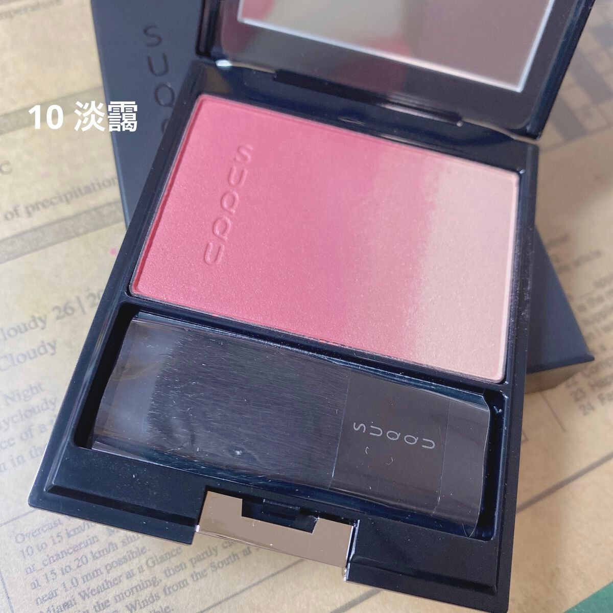 葵凛 on LIPS 「色味がとても可愛いです♡..」(1枚目)