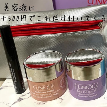 CLINIQUE ラッシュ パワー マスカラ ロングウェアリング フォーミュラのクチコミ「CLINIQUEのホリデイコレクション2021がめっちゃお得‼︎☺️

「CLINIQUE」
.....」（2枚目）