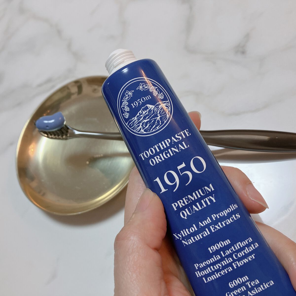 チェジュオリジナルグリーンオーガニック歯磨き粉/1950/歯磨き粉を使ったクチコミ（3枚目）