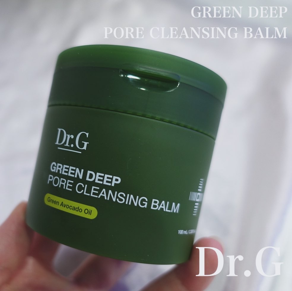 グリーンディープポアクレンジングバーム/Dr.G/クレンジングバームを使ったクチコミ（1枚目）