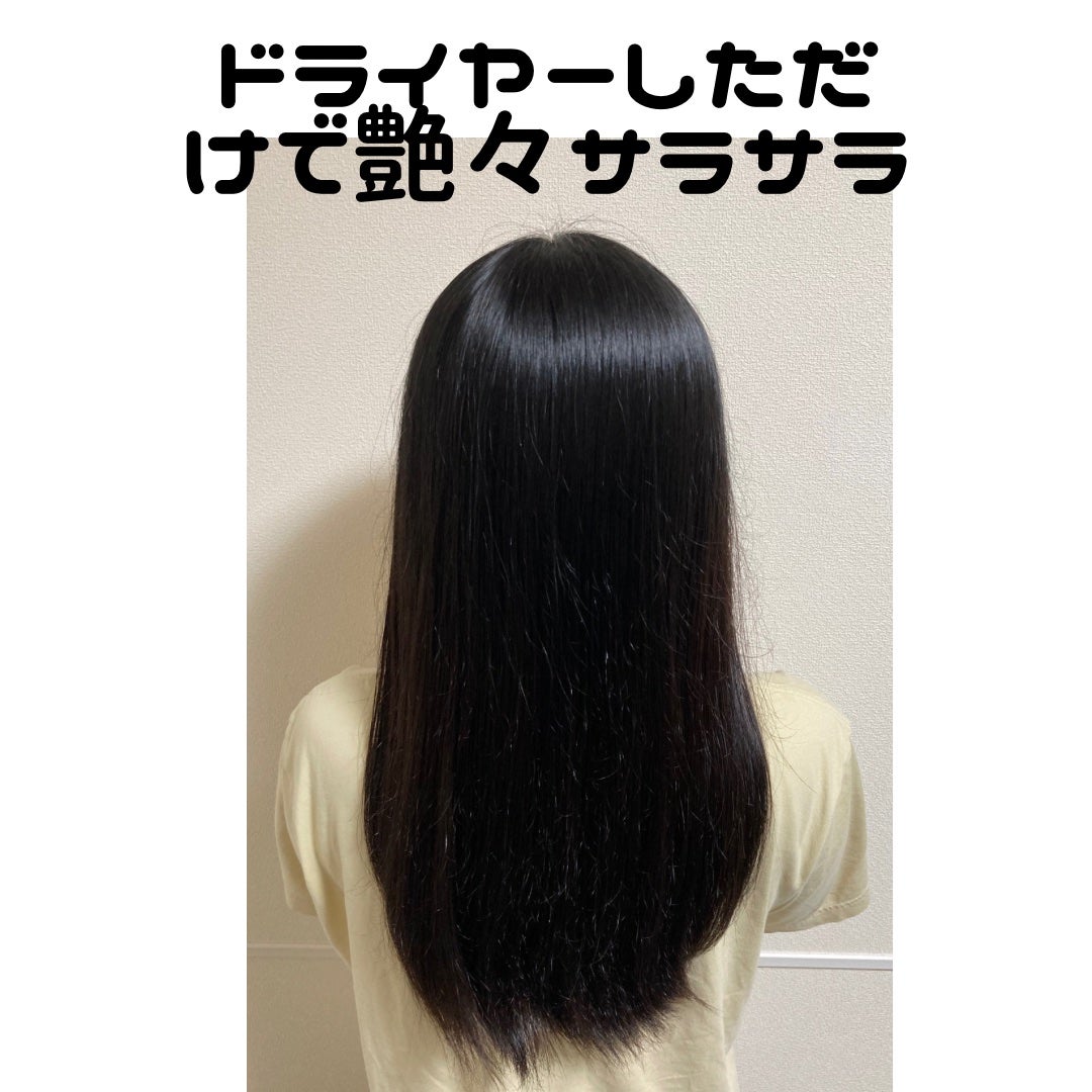 シルキーリペアシャンプー/トリートメント(マンダリン&ピオニーの香り)/Vitaming/市販シャンプーを使ったクチコミ(4枚目)