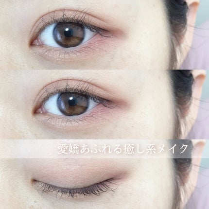 「密着アイライナー」クリームペンシル/デジャヴュ/ペンシルアイライナーを使ったクチコミ(1枚目)