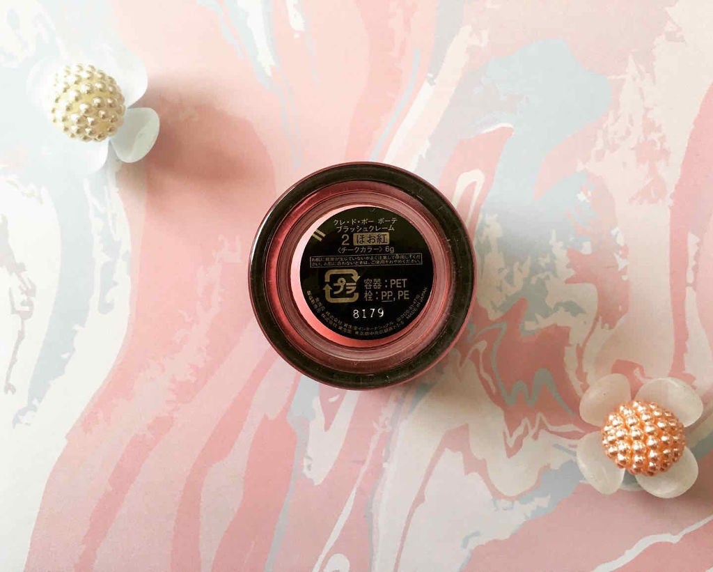 ブラッシュクレーム/クレ・ド・ポー ボーテ/ジェル・クリームチークを使ったクチコミ(2枚目)