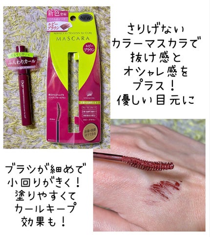 メザイク クリップ カッター ファイバー専用カッター/メザイク/二重まぶた用アイテムを使ったクチコミ(5枚目)