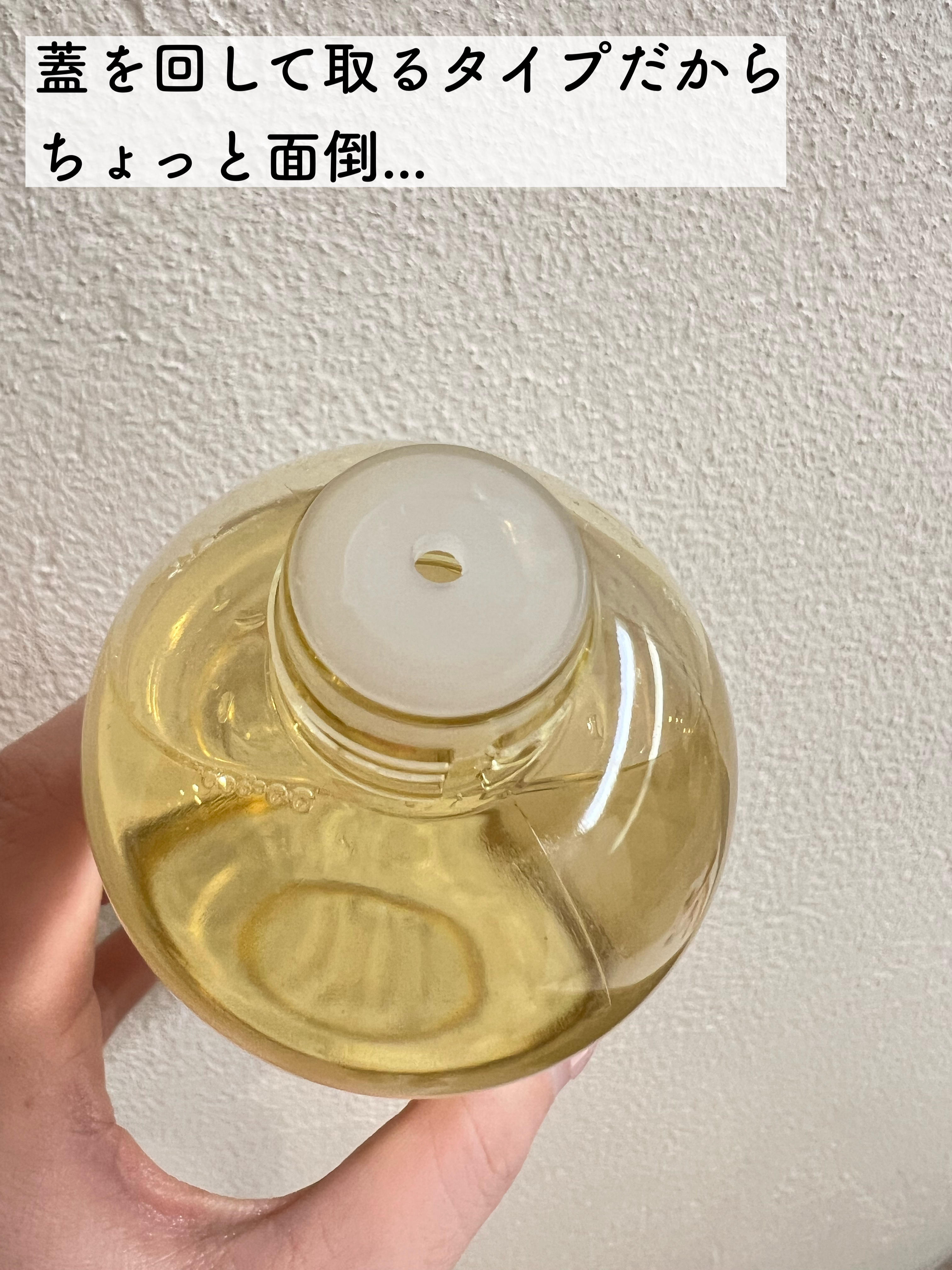 クリアモイストローション マヌカハニー化粧水/マヌカラ/化粧水を使ったクチコミ（3枚目）