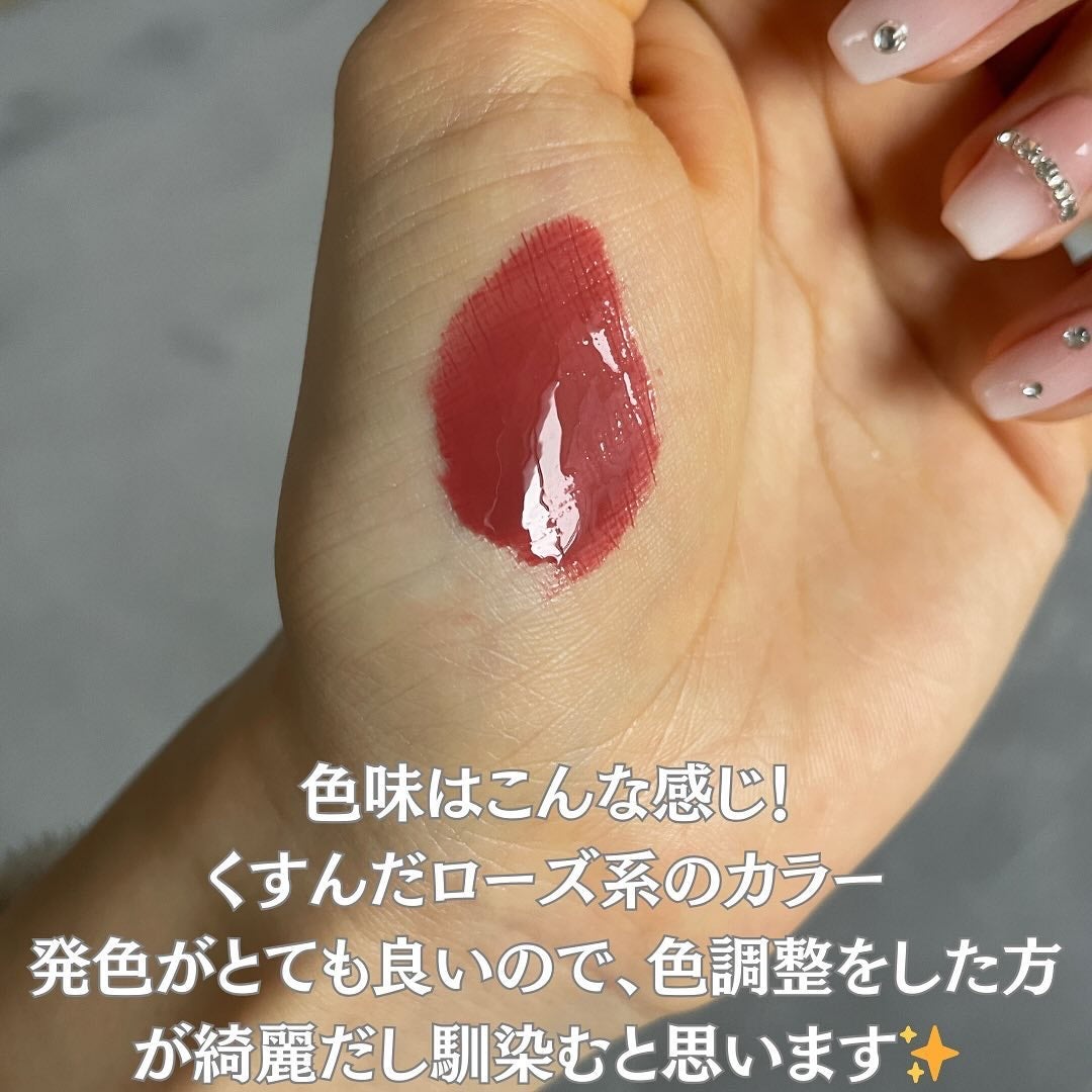 ドトムリッププラスプランパー/keybo/リッププランパーを使ったクチコミ(4枚目)