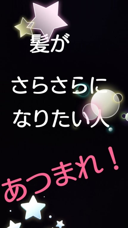 ベビーオイル 無香料/ジョンソンベビー/ボディオイルを使ったクチコミ(1枚目)